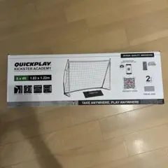 Amazon | QuickPlay Kickster アカデミーサッカーゴールレンジ