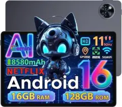❤️Android 16 11インチ タブレット 16GB+128GB+2TB