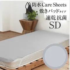 Item thumbnail for item 8d5d9509-eda8-461d-9338-a8c8b0f5a125