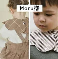 Maru様