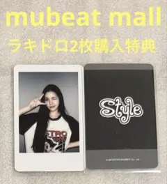 Hearts2Hearts STYLE mubeat ラキドロ ユハ②