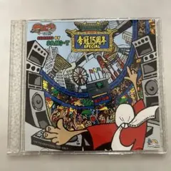 横浜レゲエ祭2006 mix CD selected by SAMI-T