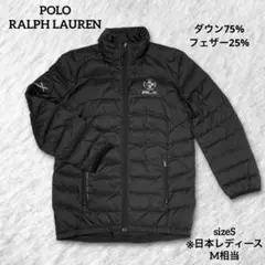 ラルフローレン シルバーロゴ ダウンジャケット S(M相当)