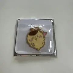 【新品未使用】ちいかわパーク チャーム くりまんじゅう