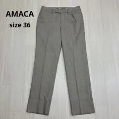 AMACA アマカ ウール 混 スラックス ストレート パンツ 36
