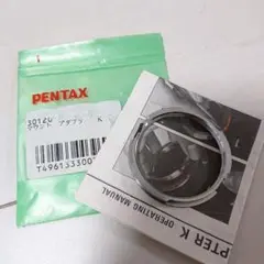 未使用 ペンタックス マウントアダプター K 30120