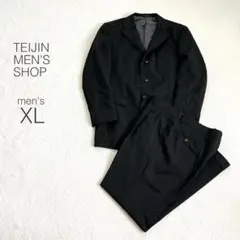 Item thumbnail for item fc176500-c1b2-4728-a945-3499590df886