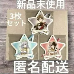 SMC組 6周年 Anniversary コトブキヤ 特典 ランダムオーナメント