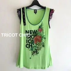 TRICOT CHIC トリコットシック プリントTシャツ