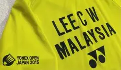 YONEX(ヨネックス)限定Tシャツ 【リー・チョンウェイ/モデル】Mサイズ