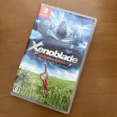 ゼノブレイド　ディフィニティブ　エディション
