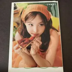TWICE ラントレ　ナヨン