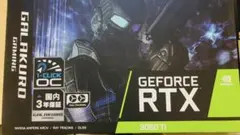 Item thumbnail for item ed774b66-b660-44b5-bcef-093a4d295f91