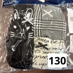 Item thumbnail for item b117fa1a-624f-4329-8080-d70a5a58a5dd