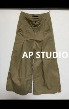 AP STUDIO タック入りワイドフレアパンツ ベージュ 34