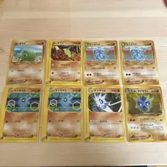 旧裏　ヨーギラス　サナギラス　わるいサナギラス eカード