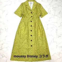 2025年最新】Disney SERIES CREATED by MOUSSY ワンピースの人気