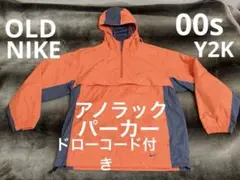 Item thumbnail for item 5b2f2c30-3af3-4cf2-8020-8132553d0933