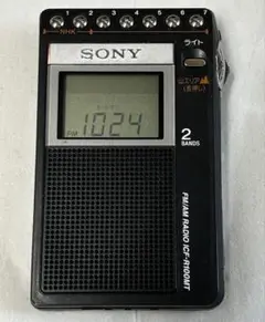 2025年最新】ICF-R100MTの人気アイテム - メルカリ