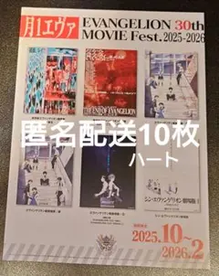 Item thumbnail for item e36b89b6-7cb4-4b40-bd0f-154ea0145e20