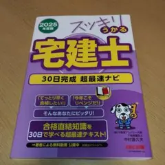 Item thumbnail for item d097876d-8082-4dda-be5f-7ea1886255bd