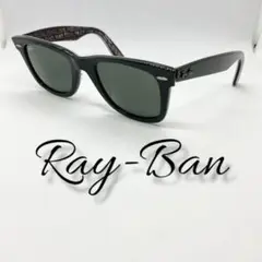 Item thumbnail for item b6225b7e-17e8-4330-b776-141c9b1d79cd