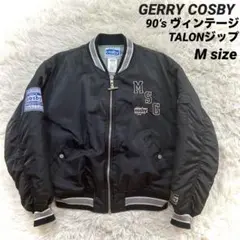 2025年最新】cosby スタジャンの人気アイテム - メルカリ