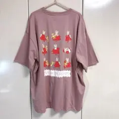 マロンクリーム♡ゆったりTシャツ