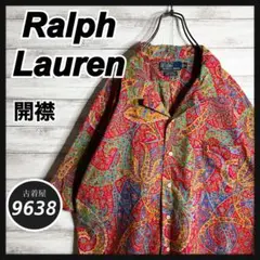 Item thumbnail for item 5421345f-f717-4fb0-ba10-85f6a57c97ad