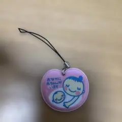 Item thumbnail for item 5b0efbb8-d563-4cc0-a4ec-5027417929a8