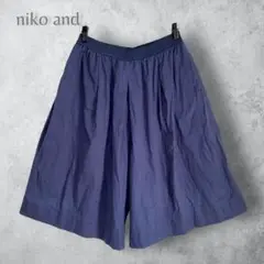 Item thumbnail for item b74ec7c1-a4ea-45d3-ae1d-e6f98395ad6e