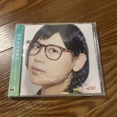 Item thumbnail for item a5dec157-518d-4a14-93b0-ecd561174435