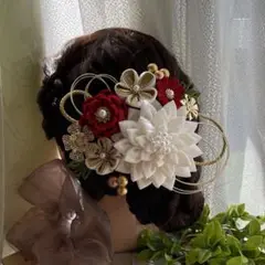 つまみ細工髪飾り　成人式　卒業式　紅白　えんじ　白　赤　振袖　和装　着物　袴