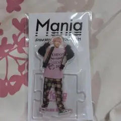 Item thumbnail for item e5c65939-e2ad-4136-ab0b-5cf79cf4f877