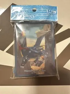 ポケモンカードゲーム　色違いリザードン　デッキシールド　未開封品