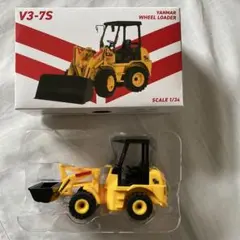 YANMAR/ヤンマー V8ホイールローダー(1/32) ミニチュア ローダー YANMAR/ヤンマー V8ホイールローダー(1/32) ミニチュア ローダー