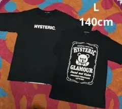 JOEY HYSTERIC ベアTシャツ (L)140cm