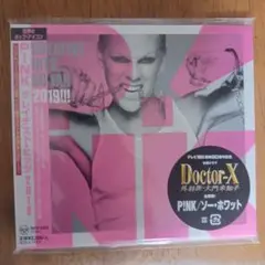 P!NK ピンク グレイテストヒッツ2019