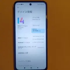 Redmi Note 10T 青 64GB 本体