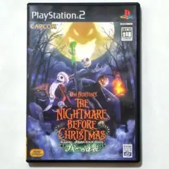PS2　ティム・バートン ナイトメアー ビフォア クリスマス ブギーの逆襲