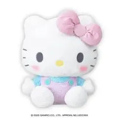 ハローキティ ぬいぐるみ