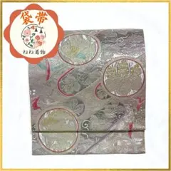 Item thumbnail for item 71c0d54a-2672-44ed-959e-6928cf3a45a9