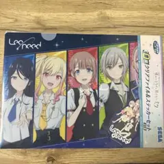 プロセカ　レオニード　セガラッキーくじクリアファイル&ステッカーセット