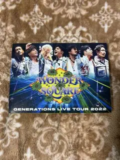 新品未開封★GENERATIONS LIVE TOUR 2022 DVD Amazon.co.jp: GENERATIONS LIVE TOUR 2022 “WONDER SQUARE
