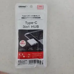 ダイソーType-C 3in1 HUB 新品 HDMIアダプター ハブ TV出力