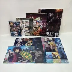 鬼滅の刃 劇場版入場特典 その他まとめ売り