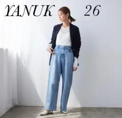 【極美品】ヤヌーク ルーズストレートデニム JOAN 26 ブルー ワイド
