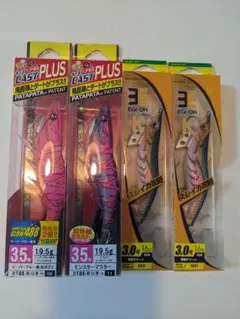 値下げしました エギ王K軍艦グリーン3号 ez-Qキャストプラス3.5号