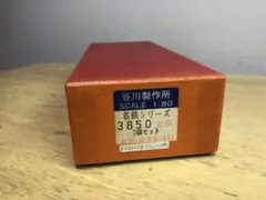 Item thumbnail for item 3b36d8f1-db5a-4bc3-91df-db808813eaf1