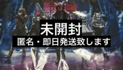 ガンバレジェンズ　仮面ライダーガヴ　ゲットキャンペーン　プレイマット